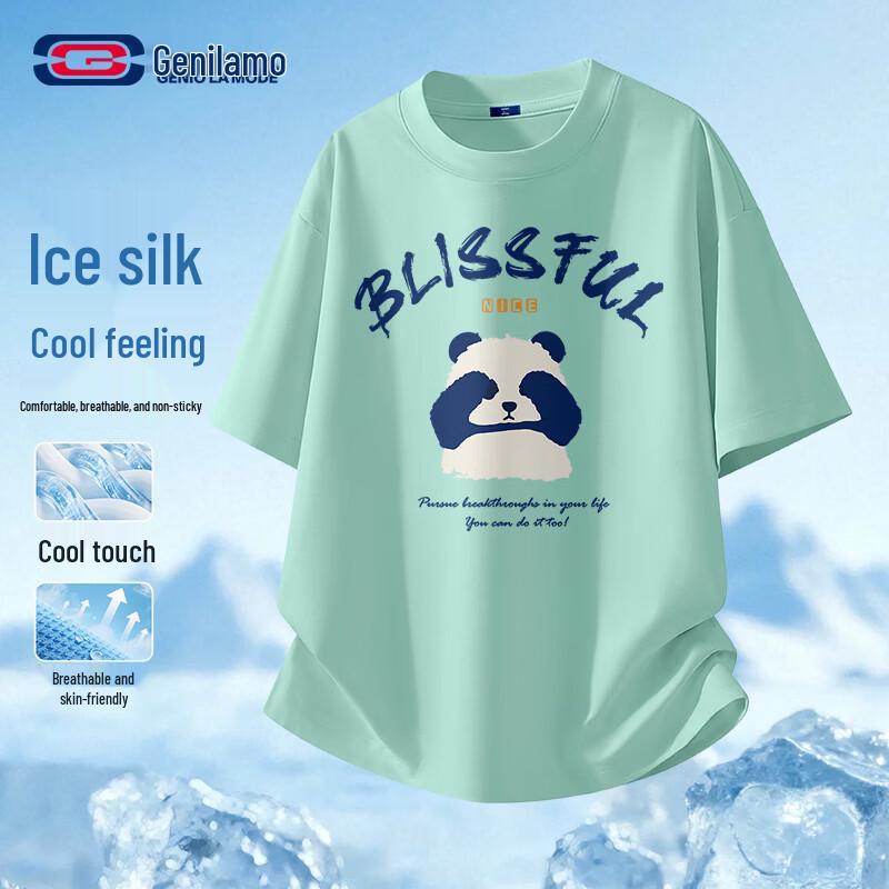 GENIOLAMODE Men s Cooling Panda Graphic T-Shirt XL