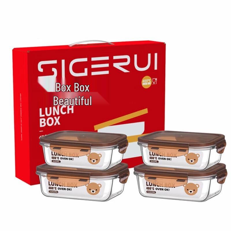 Scargrey Borosilicate Glass Food Storage Set