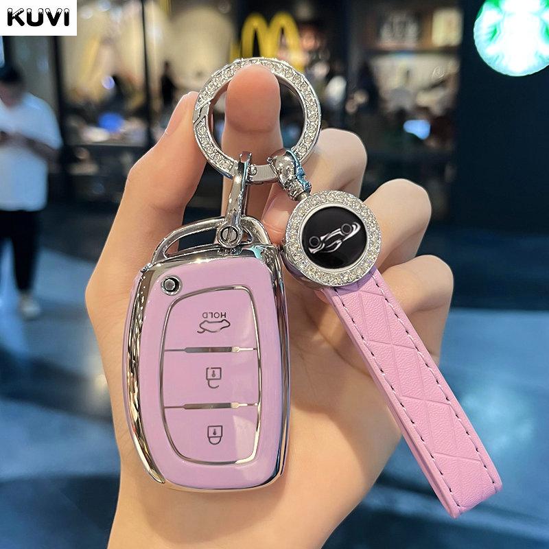 3 Button Tpu Car Key Case Cover Holder Keychain Fob For Hyundai Tucson Santa Fe Rena Sonata Elantra Creta Ix35 Ix45 I10 I30 I40