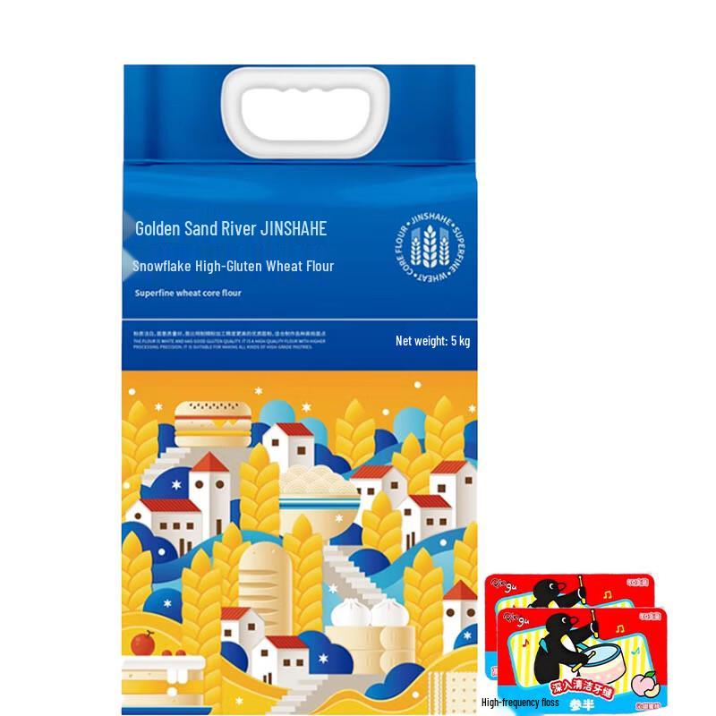 

Canban Peach Dental Floss & Jinshahe High-Gluten Flour Bundle