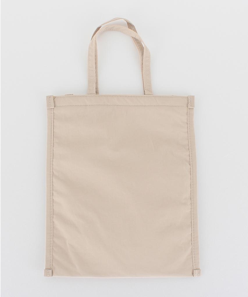 Todo Reversible Beige Mini Bag