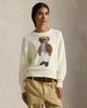 2026 Autumn/Winter Women's Casual Academy Style Bear Sweater