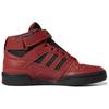 Marvel X Adidas Forum Mid Star Lord Unisex Sneakers Red Mystery-Red Core-Black GX1206