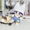 Love & Deep Space: Shen Xinghui Qi Yu 20cm Cotton Doll - Cute Li Shen Anime Plush Toy Holiday Gift