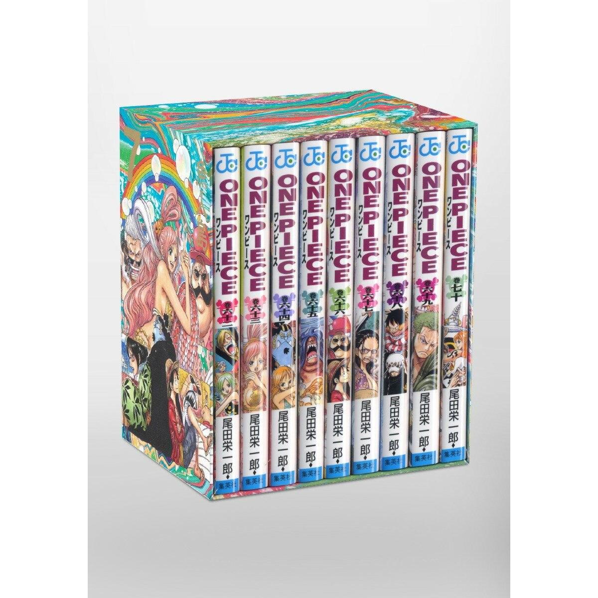 ONE PIECE Part 3 EP7 BOXFish-Man Island (Jump Comics BOXSET) Eiichiro Oda