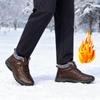 Men Winter New Style With Plush And Thick Snow Boots Warm And Comfortable Cotton Shoes Fashionable And Casual Sports Shoes