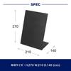 Dulton Metal Chalkboard 27 Tabletop Chalkboard with Stand and Height Width Depth Magnet, 270mm, 210mm, 140mm, K955-1264-27