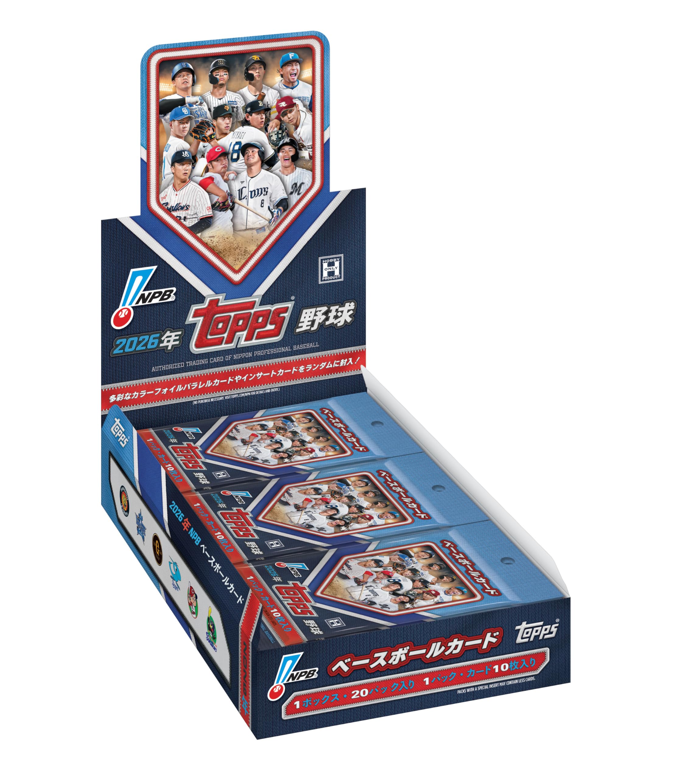 2026 Topps NPB Baseball Card - Box / Official Topps Professional Baseball Cards (1 Box / 20 Packs) Trading Cards