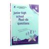 2026 Junior High Morality and Rule of Law Grade 7 Workbook