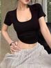 Women's Slim Fit U-Neck Short Sleeve Top - Trendy Low Cut Collarbone Style