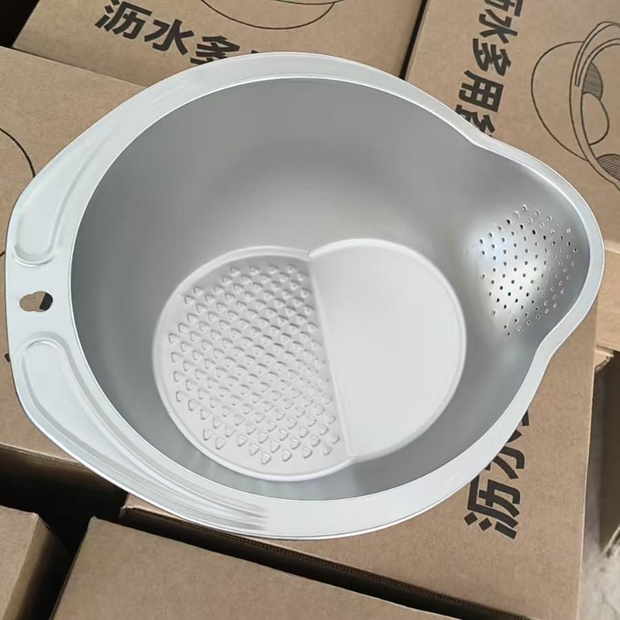 Stainless Steel Rice and Vegetable Washing Basin Set with Perforated Sieve