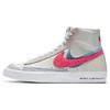 Blazer Mid Shanghai (Unisex) Skateboard Shoes DC0707 164