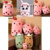 Soft Pearl Milk Tea Pillow For Girls Big Plush Toy For Sleeping And Display Coral Velvet Pp Cotton 23cm-70cm