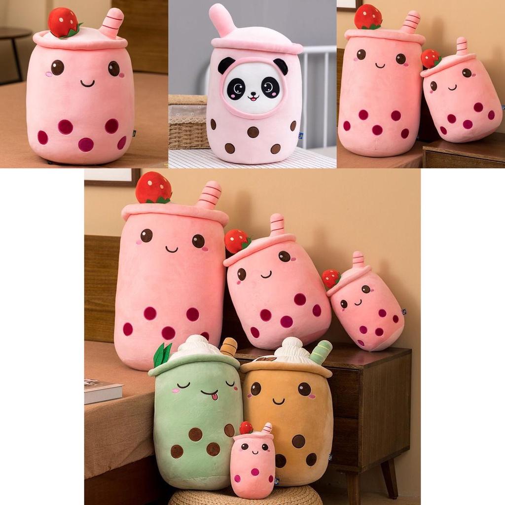 Soft Pearl Milk Tea Pillow For Girls Big Plush Toy For Sleeping And Display Coral Velvet Pp Cotton 23cm-70cm