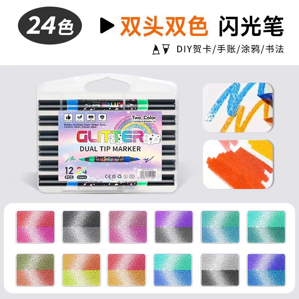 

12/24pcs Double-headed Two-color Flash Pen Set Soft Tip Flash Ink for Writing and Painting on The Blackboard