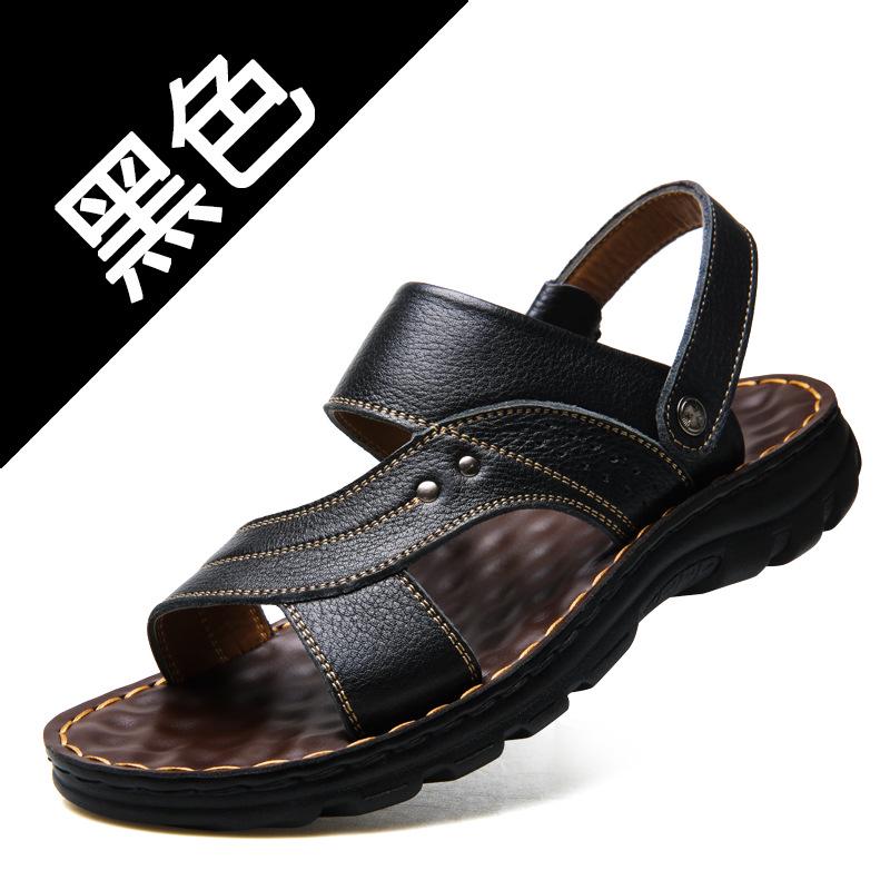Καλοκαίρι 2025 Ανδρικά Δερμάτινα Σανδάλια - Casual Παπούτσια Παραλίας & Μόδα Παντόφλες