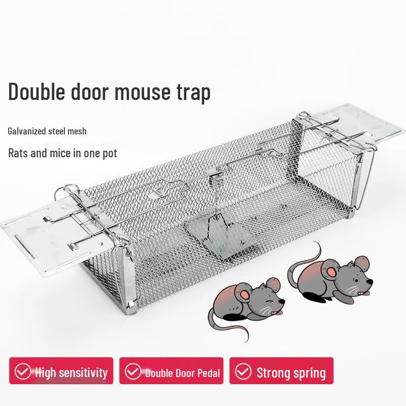 Kaiying Double Door Sensitive Metal Mousetrap