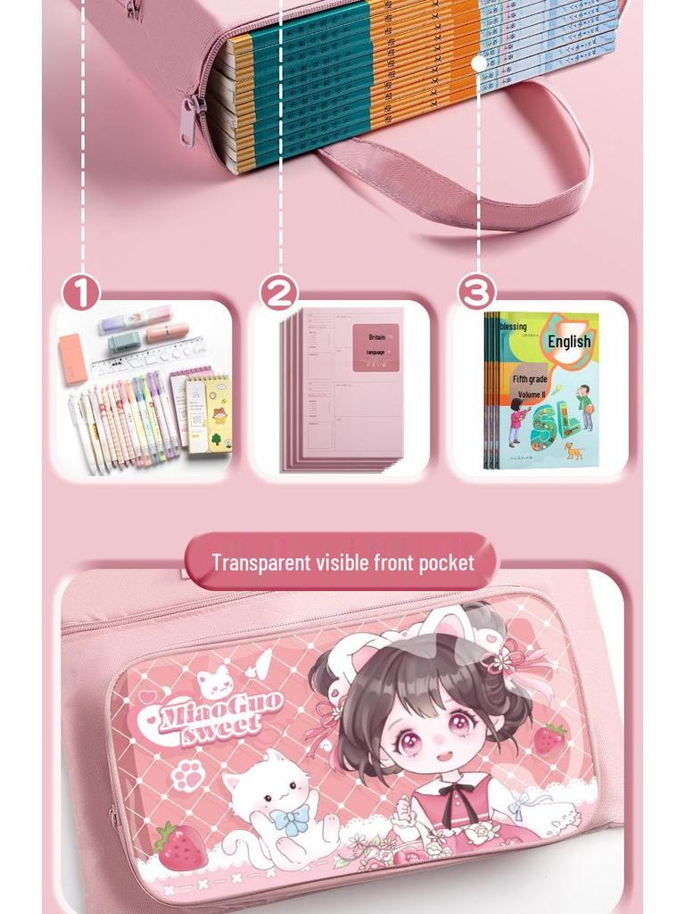 Student Book & Homework Tote for Elementary Kids