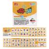 Magic Turn Pattern Tower Children'S Intelligence Building Block Rubik'S Cube Puzzle Science And Education Assembly Toy With Instructions