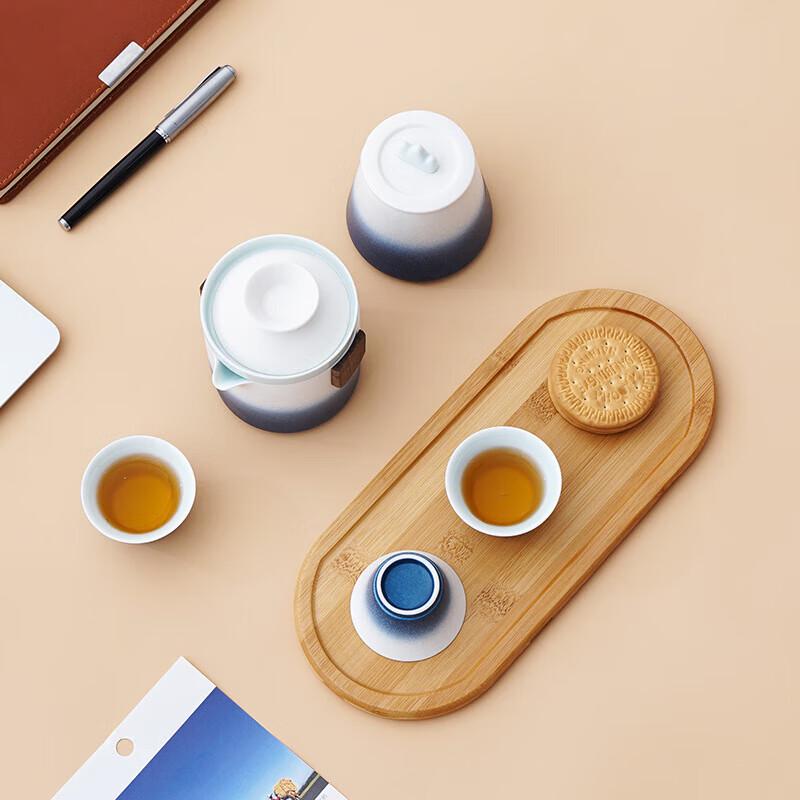 Yunyan Portable Gongfu Tea Set