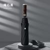 Automatic umbrella three fold new bamboo joint wooden handle enlarged reinforcement thickened rain and shine men's business umbrella wholesale