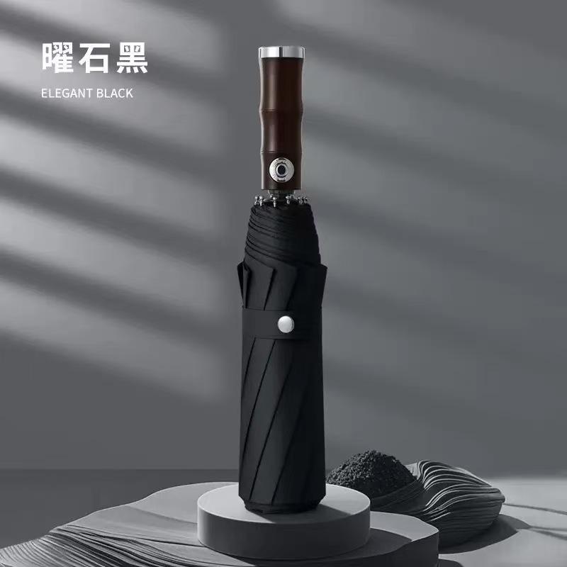 Automatic umbrella three fold new bamboo joint wooden handle enlarged reinforcement thickened rain and shine men's business umbrella wholesale