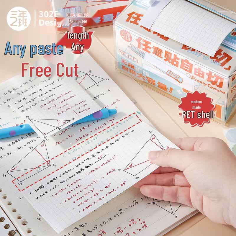 Third Grade Class 2 Sticky Notes & Memo Pads