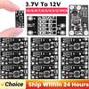 10-1PCS 3.7V To 12V Mini DC Boost Converter Board Lithium Battery Boost DC Step Up Module Voltage Boost Module Step Up Board