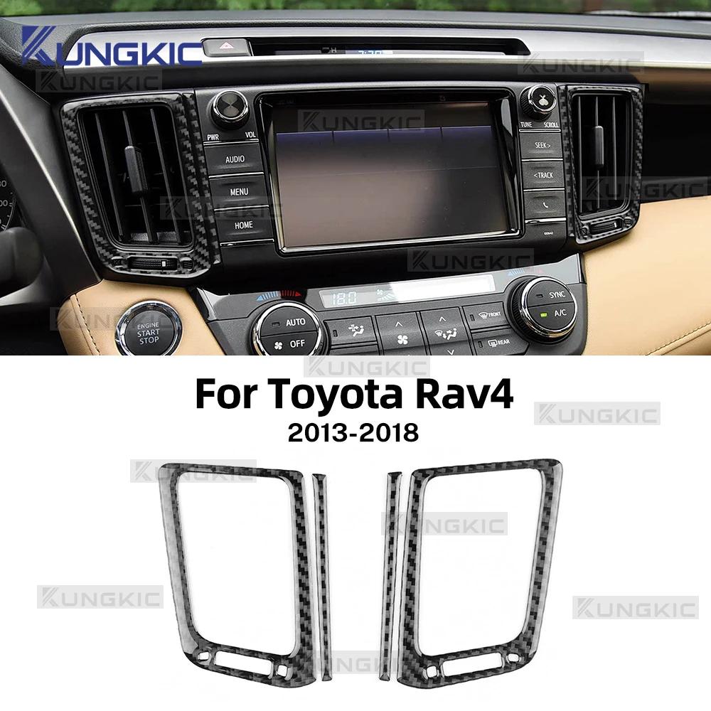 For Toyota Rav4 XA40 2013 2014 2015 2016 2017 2018 Real Soft Carbon Fiber Sticker LHD RHD Car Air Outlet Central Control Center