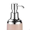 280ml Empty Soap Dispenser,Liquid Container,Refillable Pump / Bottle