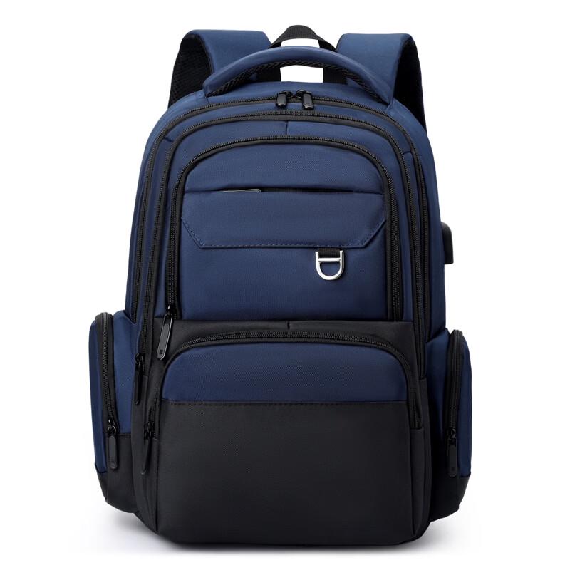 Lightweight Business Travel Laptop Backpack
