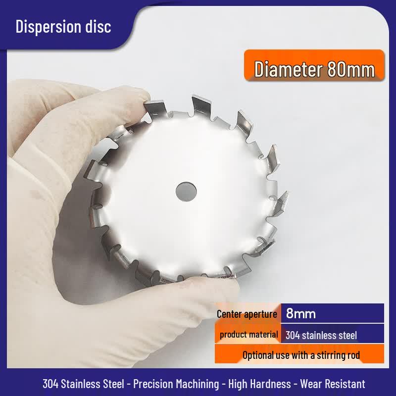 80mm Stainless Steel Dispersion Disc (2-Pack)