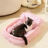 Cat'S Nest Four Seasons Universal Non Stick Hairy Mat For Spring, Summer, Autumn, Winter, Small Dog House Small Nest Cat'S Nest