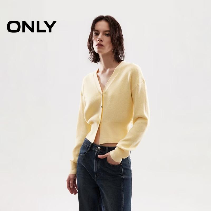 ONLY Women s Ribbed V-Neck Short Cardigan S