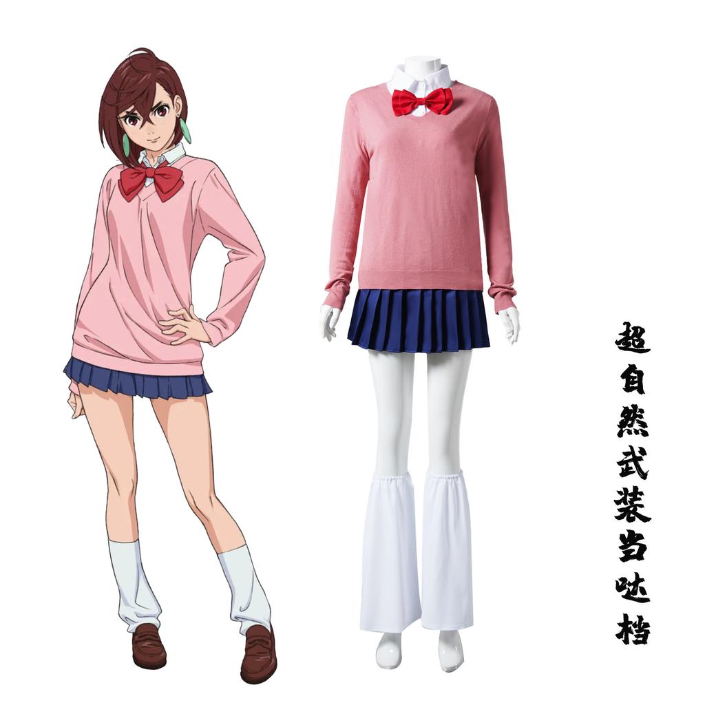 Dandadan Cosplay Costume Momo Ayase JK Uniform Ken Takakura Okarun Transformation Outfit