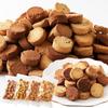 Seikatsu Natural Life Soy Milk Okara Cookies 4 Flavors Caramel Mix 1kg (250g X 4 Bags) Large Quantity Biscuits