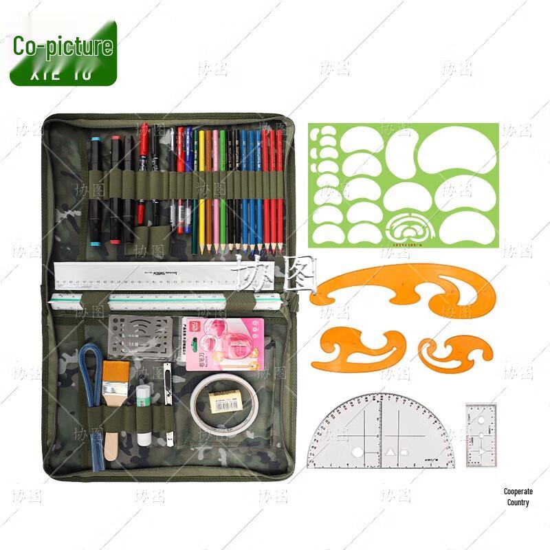 Military Topographic Plotting Ruler Set