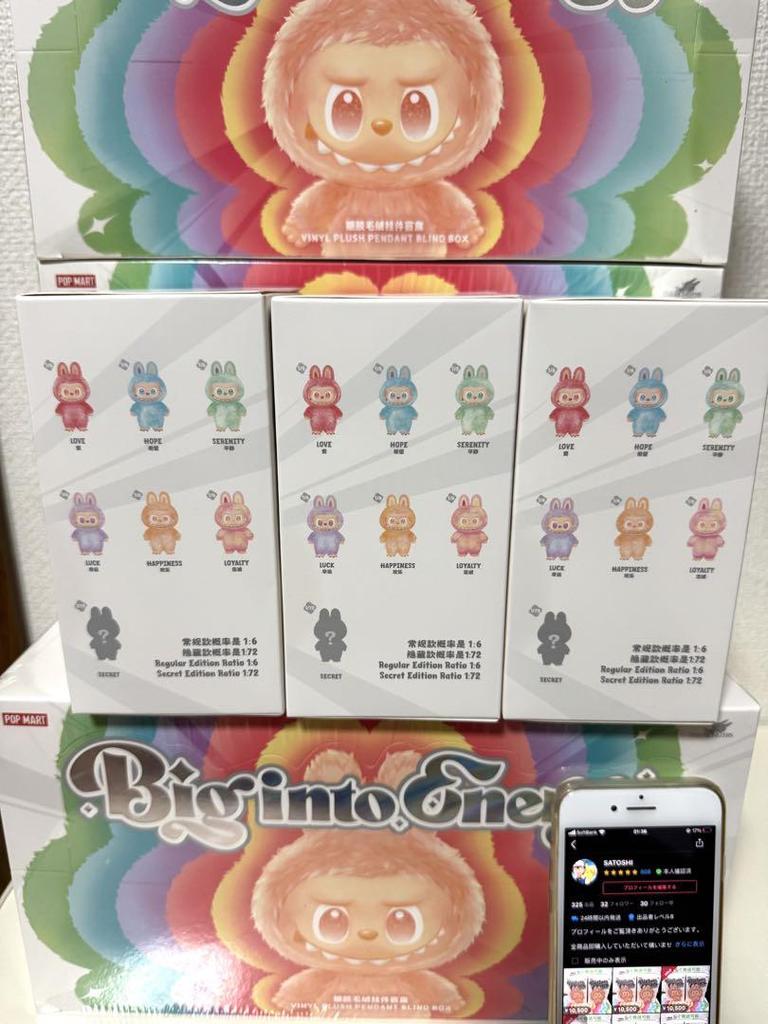 [USED] Genuine Labubu Big into Energy 3 boxes