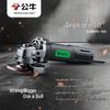 BULL Angle Grinder CN Plug (adapter Included)