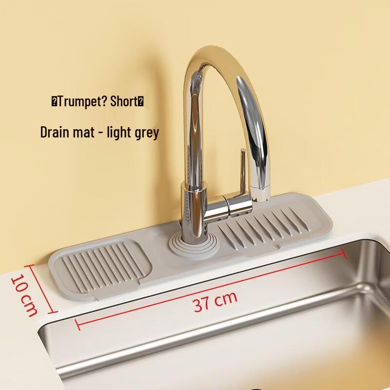 SEE KEAN Upgraded Button Style Silicone Draining Mat