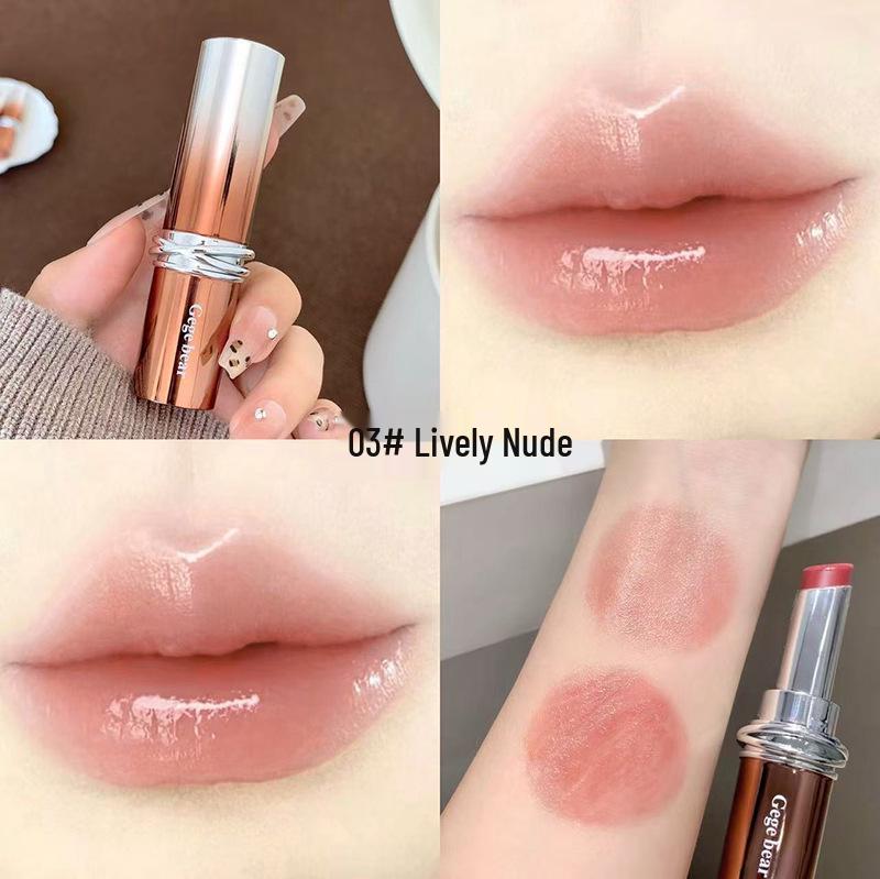 Gege Bear Moisturizing Glossy Lipstick - Natural Milk Tea Shade, Plumping & Smudge-Resistant.
