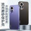 Applicable to Huawei nova11 mobile phone case, new nova11pro mobile phone case, metal lens protective case, all-inclusive anti-protection.