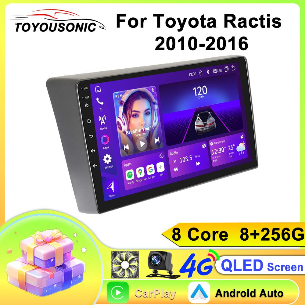 Android Car Multimedia Player For Toyota Ractis 2010-2016 GPS Navigation CarPlay 4G Head Unit Stereo Video Player