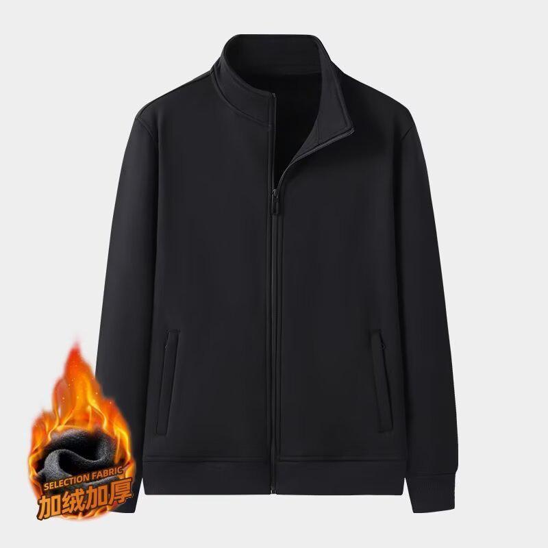 Men's Casual Stand-up Collar Zipper Hoodie Jacket - Trendy, Loose-Fit, Plus Size, Versatile Baseball Style