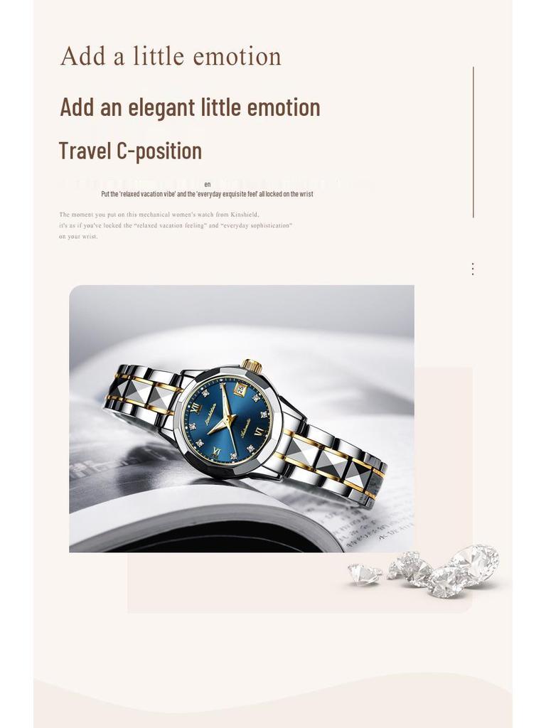 2025 Jinshidun Women's Waterproof Tungsten Steel Mechanical Watch