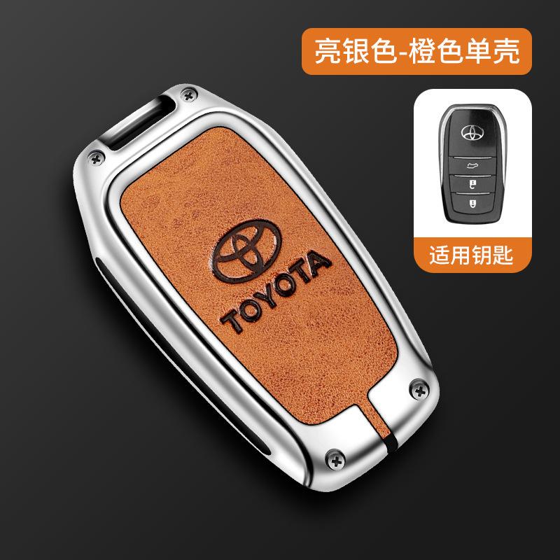 New Zinc Alloy Leather Car Key Case Cover Shell For Toyota CHR Hilux Fortuner Land Cruiser 200 Camry Corolla Crown RAV4 Highland HO8