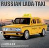 1:18 LADA 2106 TAXI Alloy Car Model Sound and Light Pull Back Children's Toy Collectibles Birthday Gift