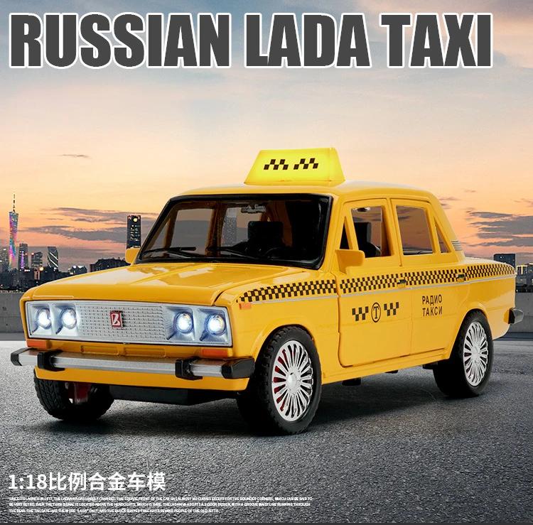 1:18 LADA 2106 TAXI Alloy Car Model Sound and Light Pull Back Children's Toy Collectibles Birthday Gift