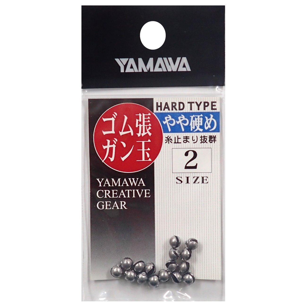 Yamawa Sangyo Rubber Clad Gundama Hard Type / No. 2 No. 2