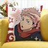 Itadori Yuji   Various Sizes Square Pillow Case For Car Home Bedchamber Decor